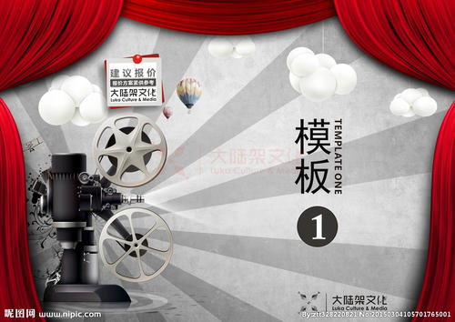 北見工業大学市场营销文凭证书